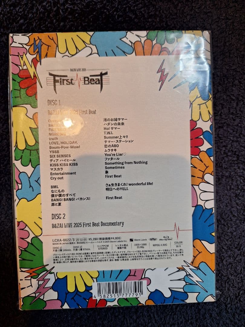 ミュージック B&ZAI LIVE2025