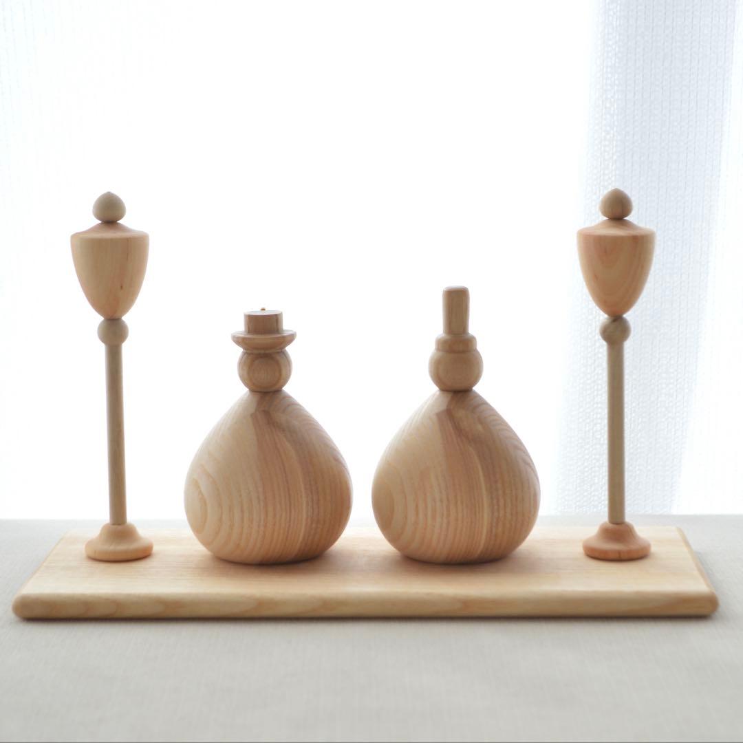 【新品正規品】木製雛人形-natura-コンパクト ナチュラル シンプル 初節句