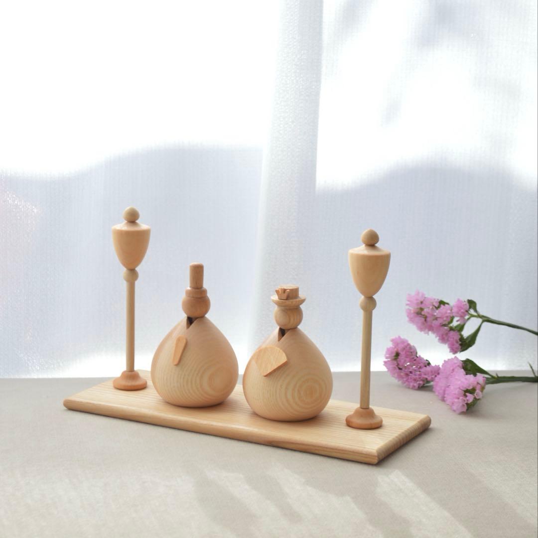 【新品正規品】木製雛人形-natura-コンパクト ナチュラル シンプル 初節句