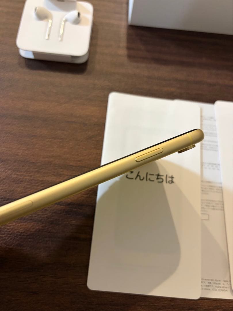 Apple iPhone XR 【バッテリー容量86%】イエロー、箱付き