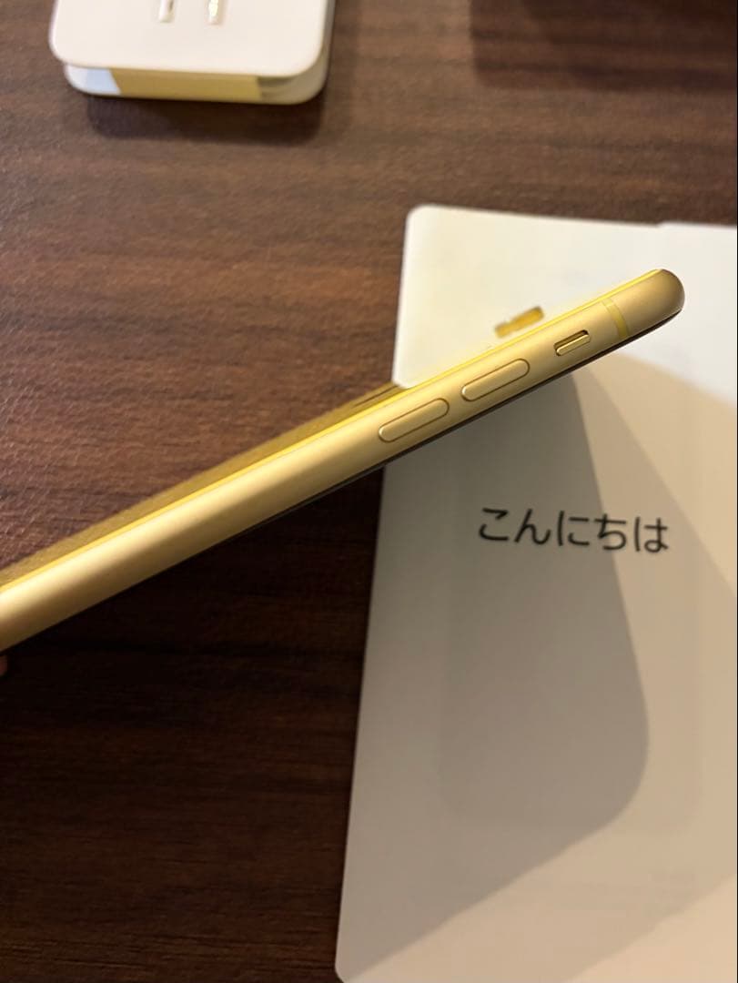 Apple iPhone XR 【バッテリー容量86%】イエロー、箱付き