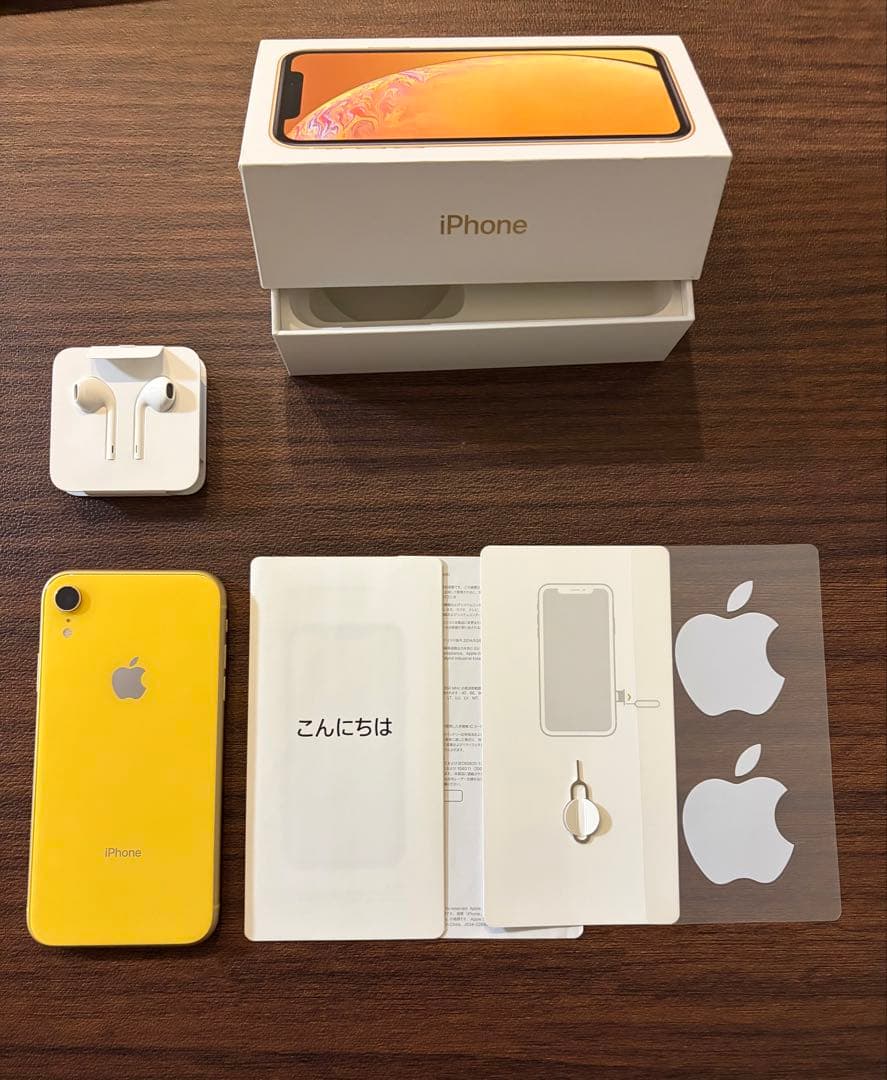 Apple iPhone XR 【バッテリー容量86%】イエロー、箱付き