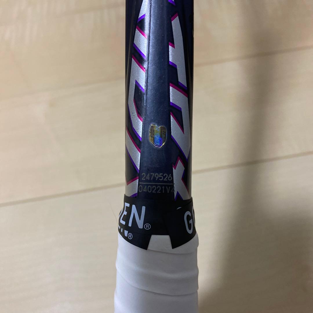 【即日発送_送料無料】ヨネックス　ソフトテニス　ボルトレイジ5S UL1