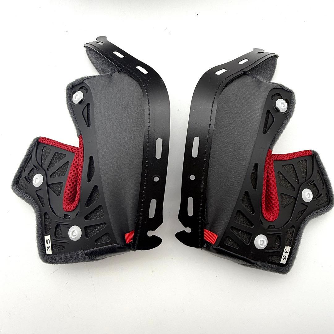 SHOEI Z-7 フルフェイスヘルメット 55cm S 純正チークパッド