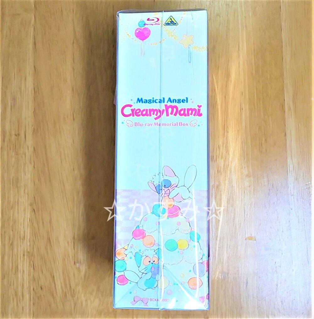 【新品未開封】魔法の天使　クリィミーマミ　Blu-ray　メモリアルボックス