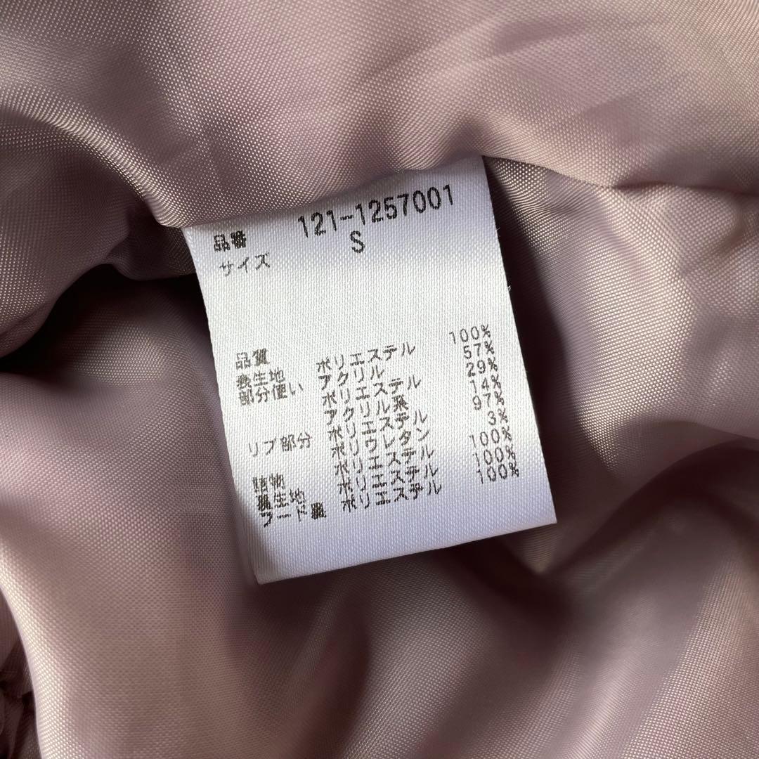 ジャケット・アウター type N2B flight jacket N-2B pink beige