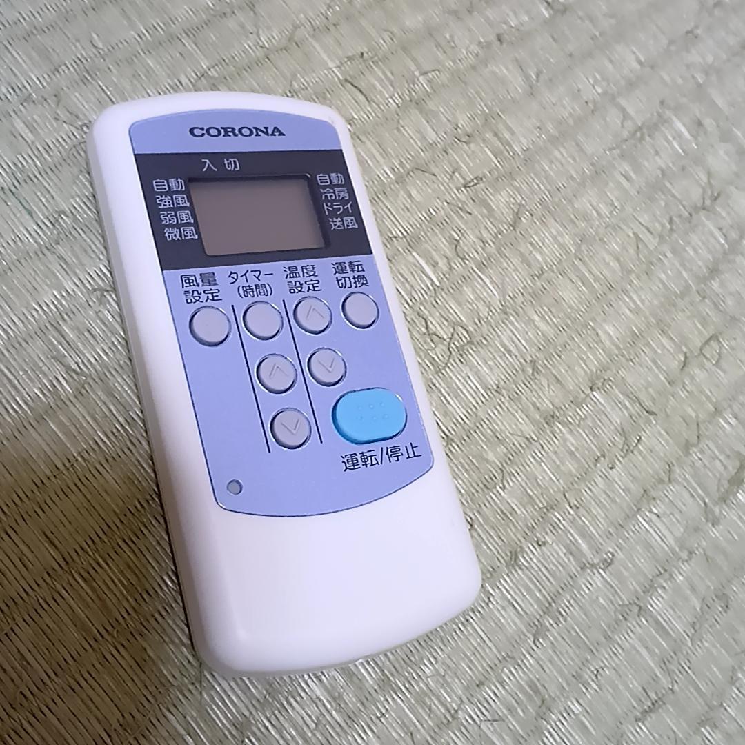 CORONA　コロナ 窓用エアコン 冷房専用 CW-1618　取扱説明書付属