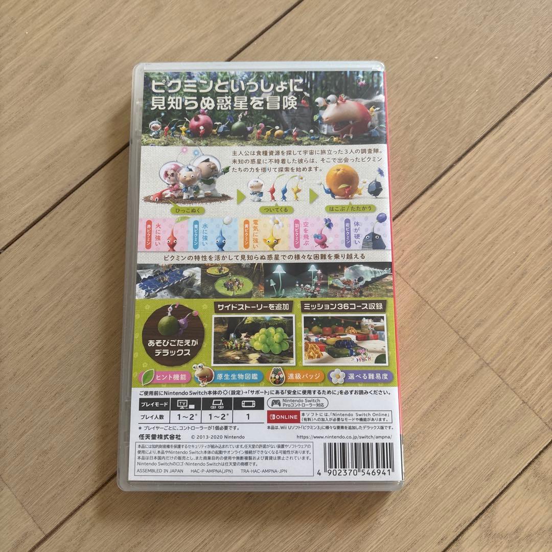 Nintendo switch ソフト 4セット付 まとめ売り