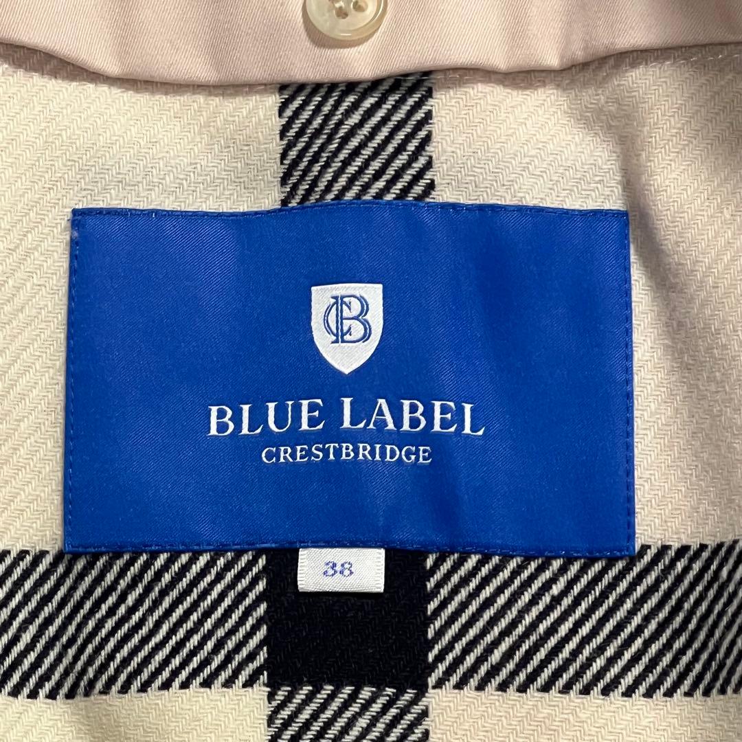 【美品】ブルーレーベルクレストブリッジ　トレンチコート　ライナー　ベージュピンク