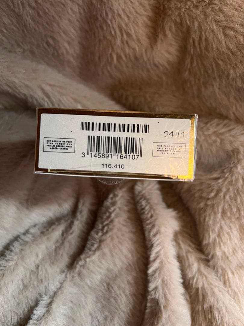 ❤︎CHANEL❤︎香水❤︎新品未使用❤︎ココ マドモアゼルツィスト＆スプレイ（オードゥ