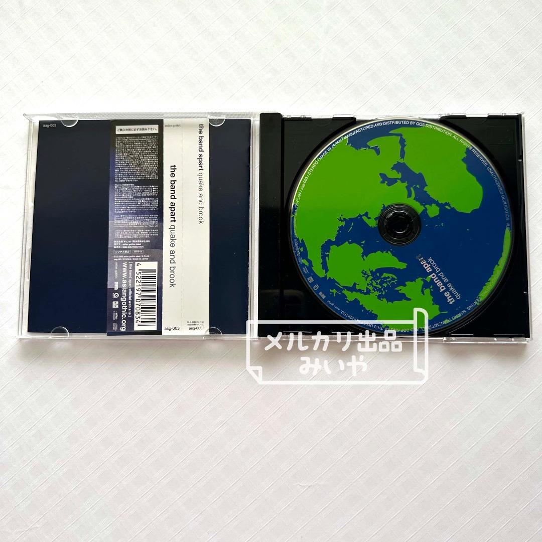 the band apart CD/DVD 8枚セット（未開封2枚あり）☆