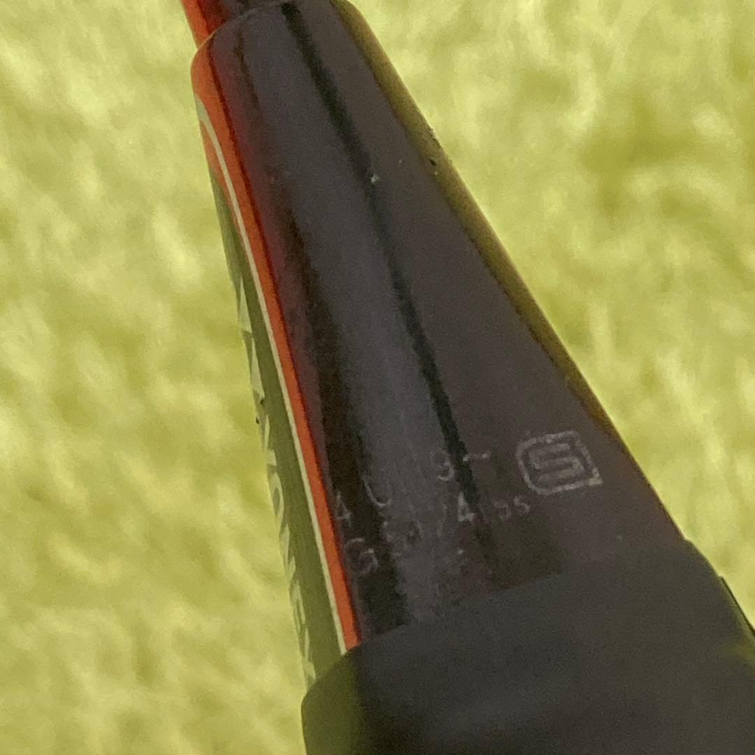 【美品】YONEX アーマテック700 4U5G【希少】