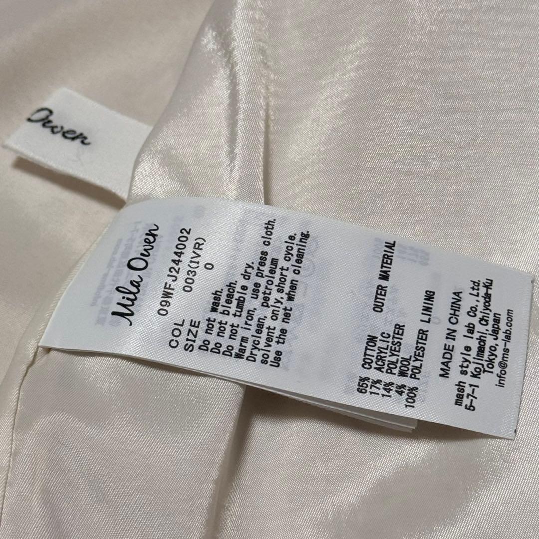 【新品タグ付き】Mila Owen 金釦パッチポケットルーズツイードジャケット