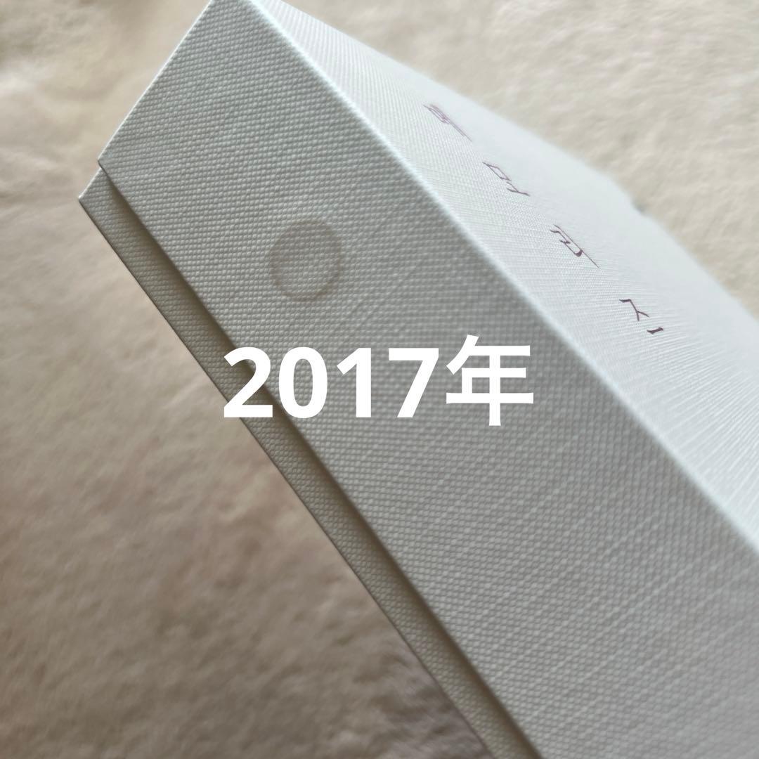 BTS Memories まとめ売り メモリーズ 2017〜2020