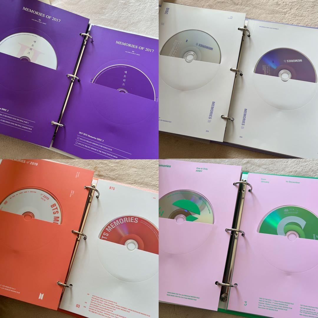 BTS Memories まとめ売り メモリーズ 2017〜2020