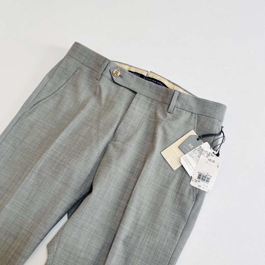 新品 定価3.2万円 アントレアミ スラックス GAGA イタリア製 29