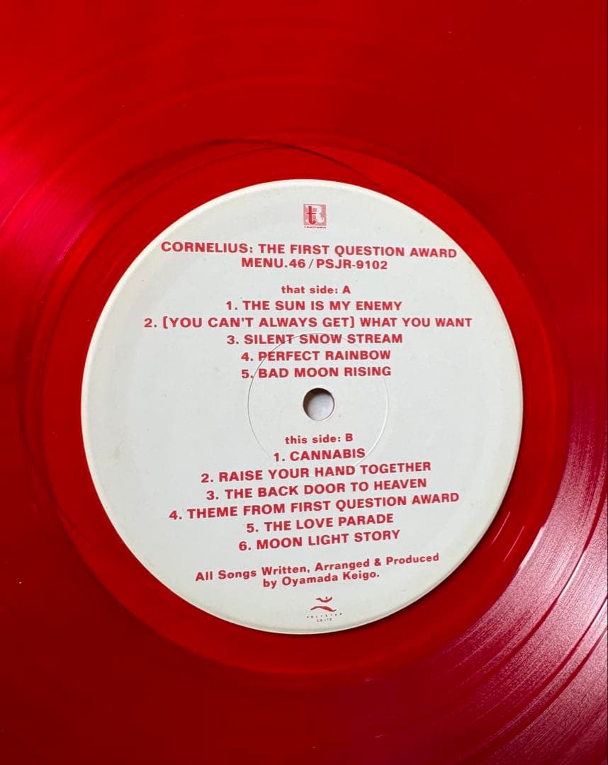 邦楽 Cornelius the first question award LP