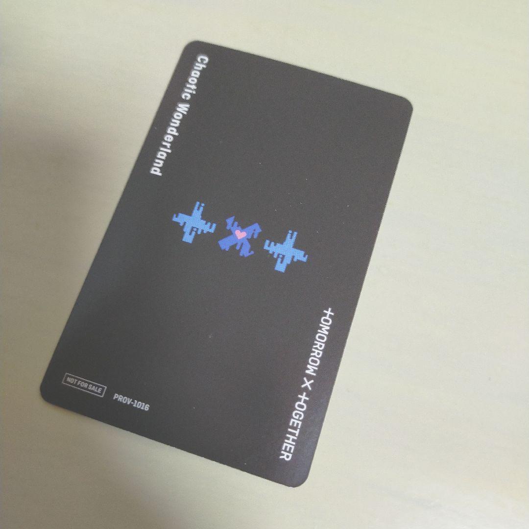 TXT WONDERLAND スビン トレカ weverse レア