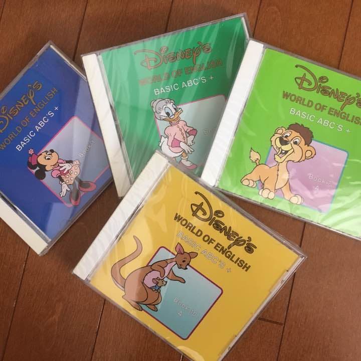 ディズニーワールドオブイングリッシュ メインプログラム