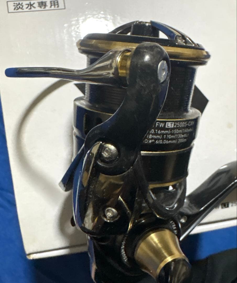 ダイワ 19バリスティック FW LT2500S-CXH