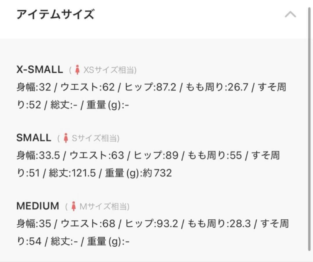 GYDA BACKリボンデニムロンパース ライトブルー