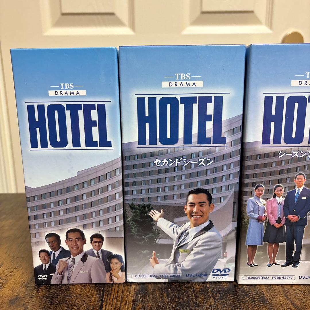 ホテル DVD シーズン1.2.3後編.ハワイ.マウイ　全24巻