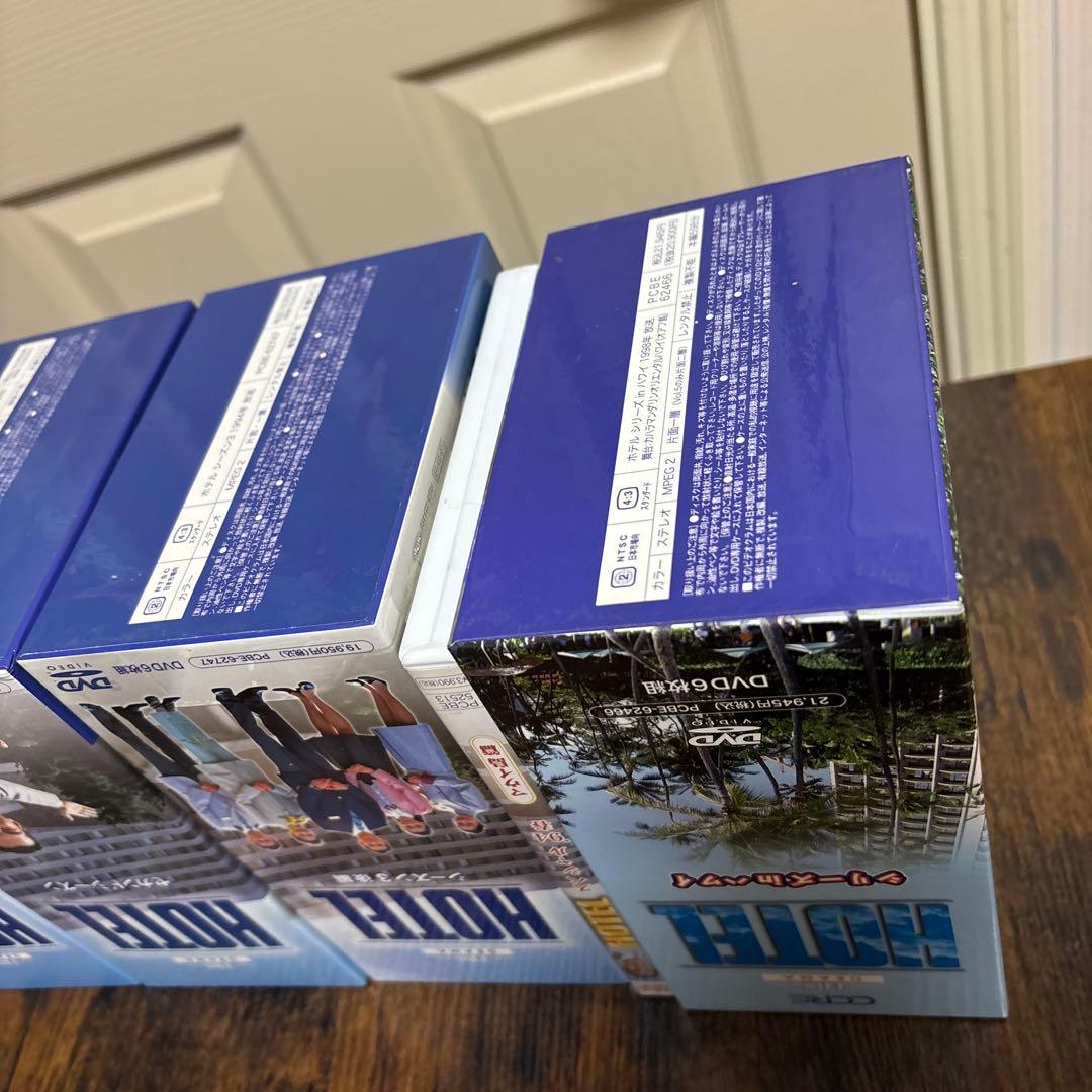 ホテル DVD シーズン1.2.3後編.ハワイ.マウイ　全24巻