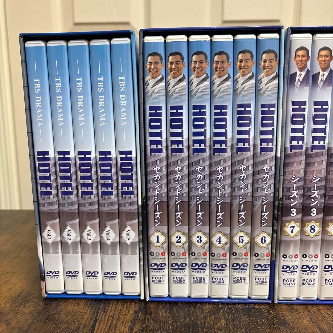 ホテル DVD シーズン1.2.3後編.ハワイ.マウイ　全24巻