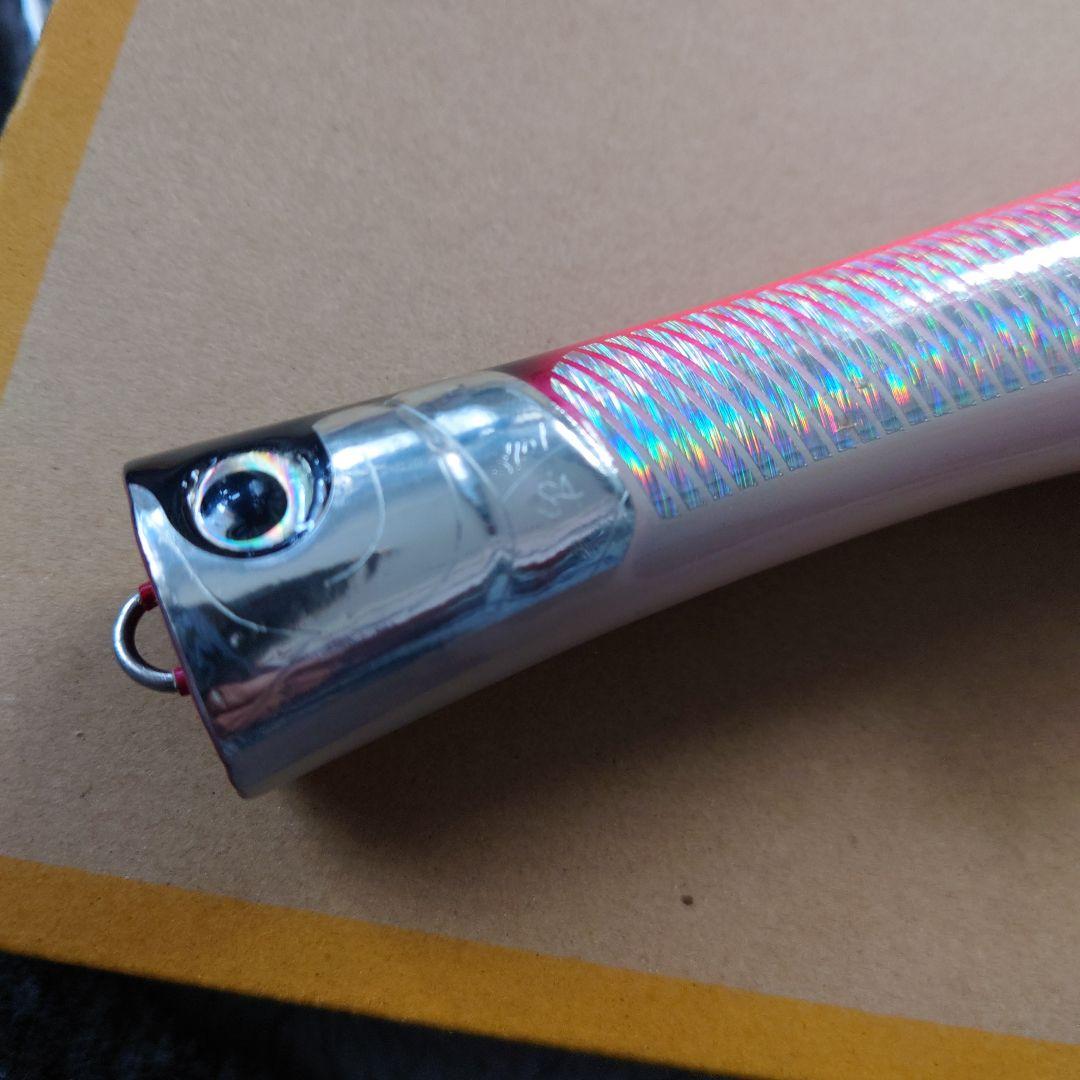 魚じゃらし工房　むしゃぽっぷ210　ヒラマサ