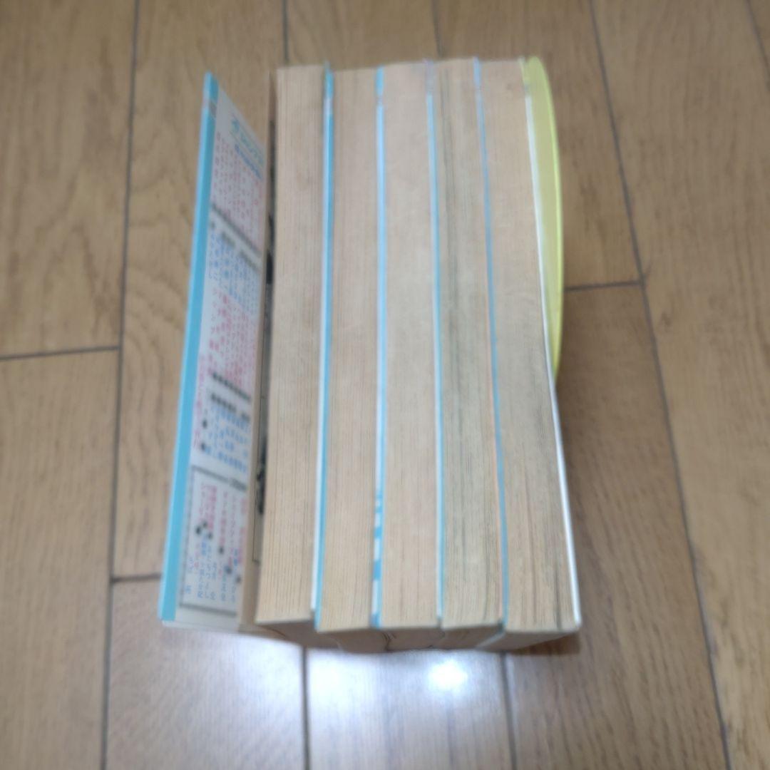 【初版セット】ドラゴンボール　1~5巻