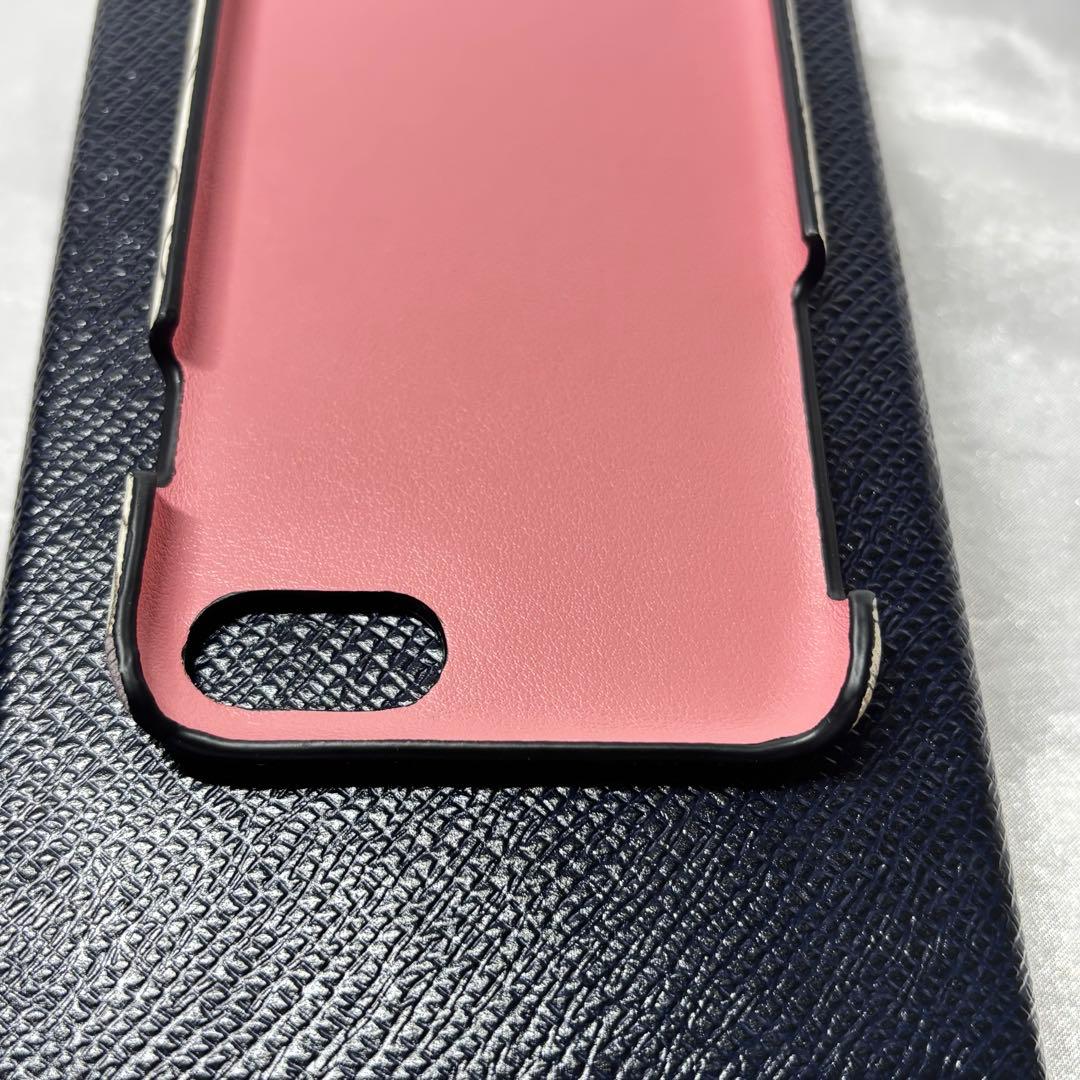 【希少コラボ】PRADA iPhoneケース SE2/SE/8/7対応 うさぎ