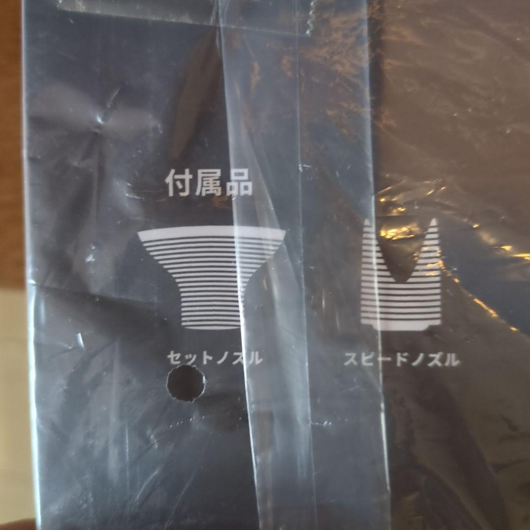 SHARP プラズマクラスター ドライヤー IB-NP9