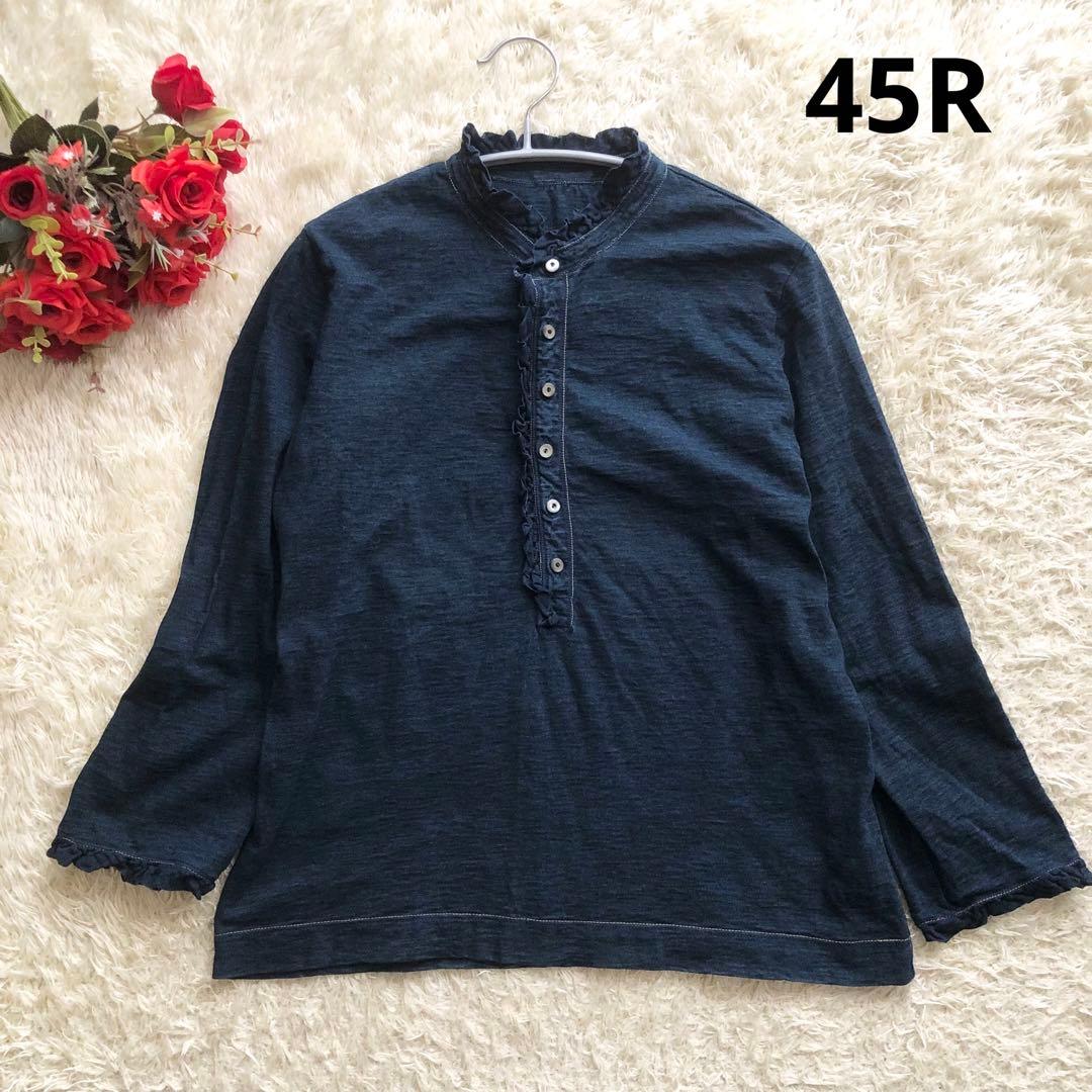 45R♪インディゴフリルカットソーブラウス　45R刺繍