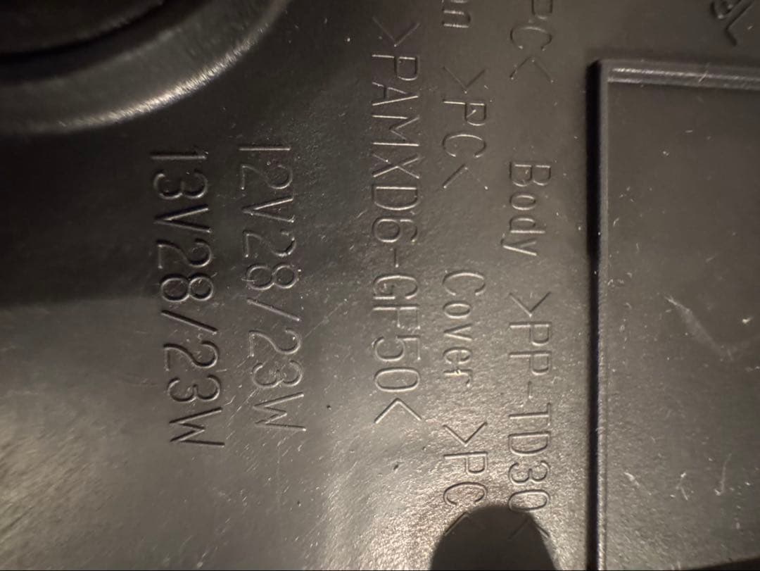 日野デュトロワイドキャブ　純正品　現行ヘッドライト