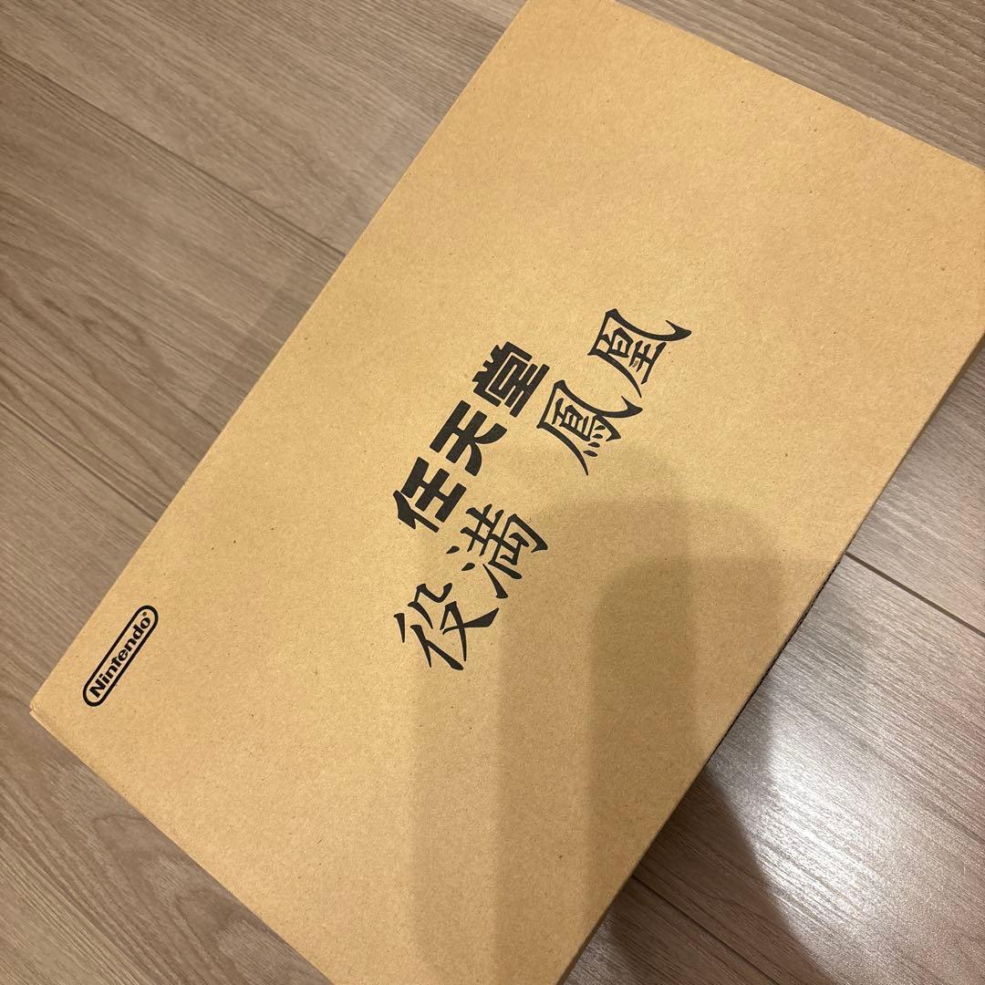 任天堂 麻雀牌 『役満 鳳凰』 豪華収納ボックス