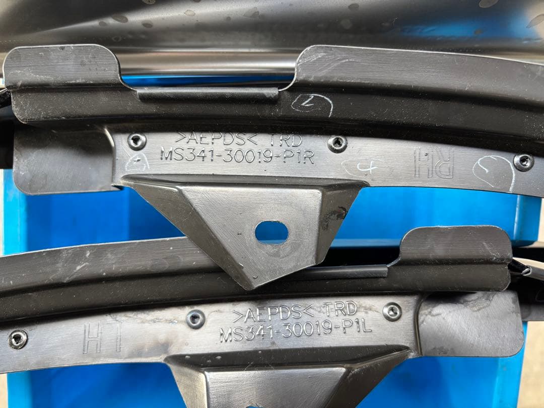 TRD 220 クラウン/AZSH20 フロントスポイラー