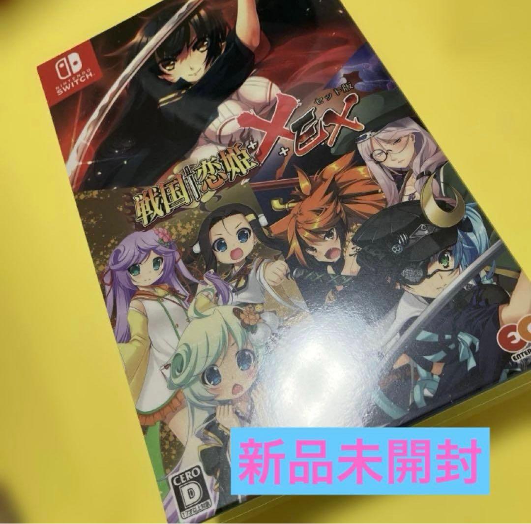 Switch 戦国恋姫+X+EX セット版