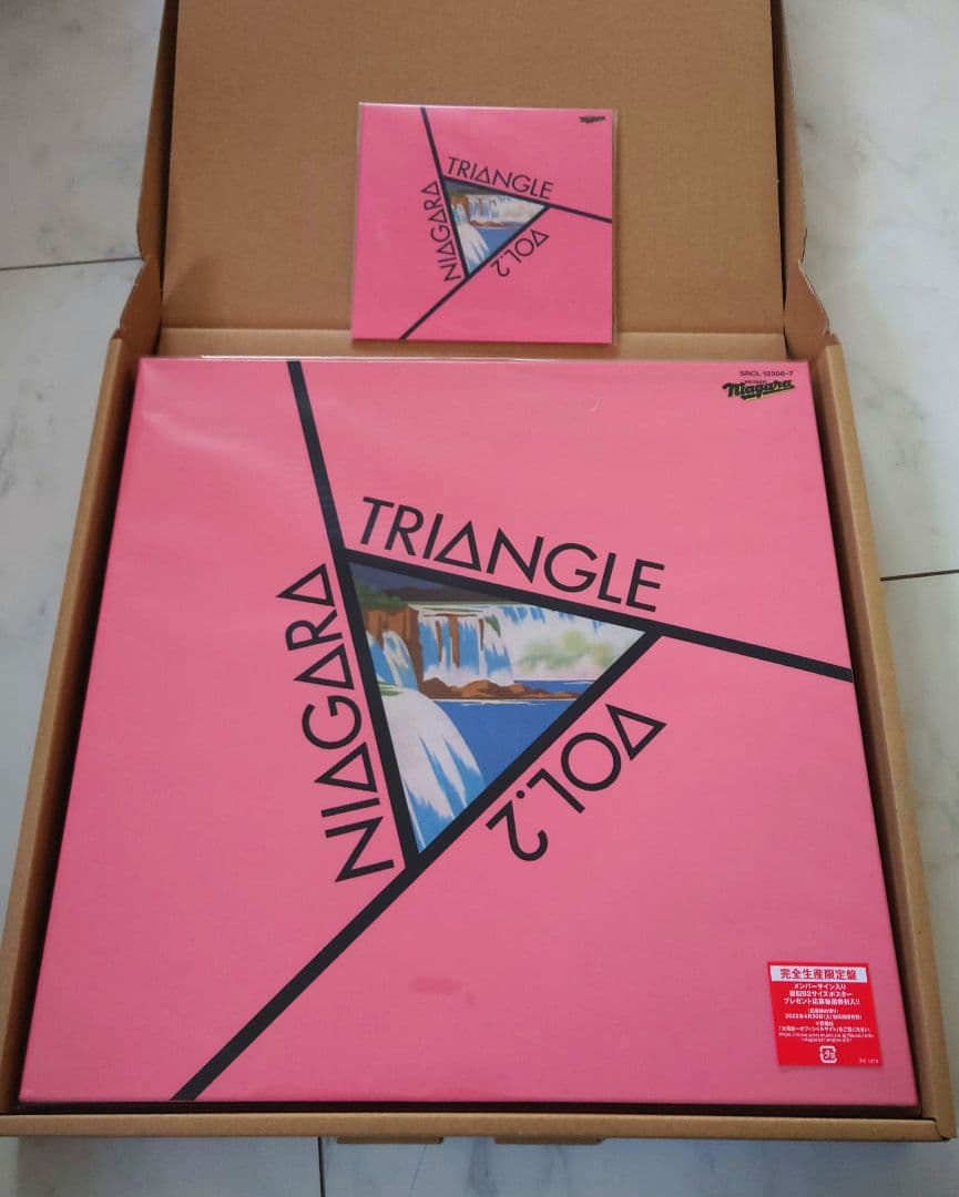 新品未開封　NIAGARA TRIANGLE Vol.2 VOX」＋予約特典CD