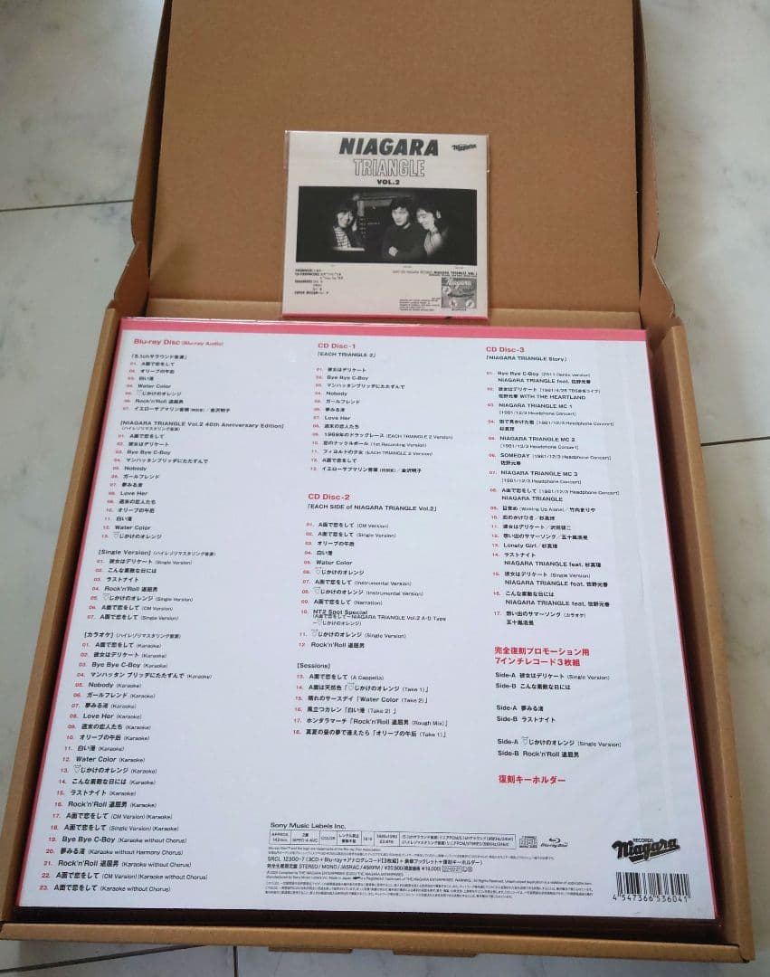 新品未開封　NIAGARA TRIANGLE Vol.2 VOX」＋予約特典CD