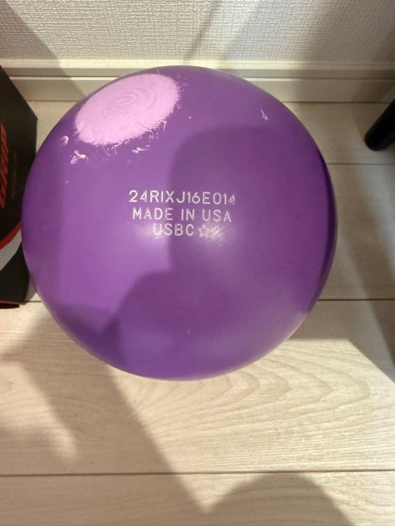 ボウリング ロトグリップ オプティマム・アイドル 15ポンド ボウリングボール