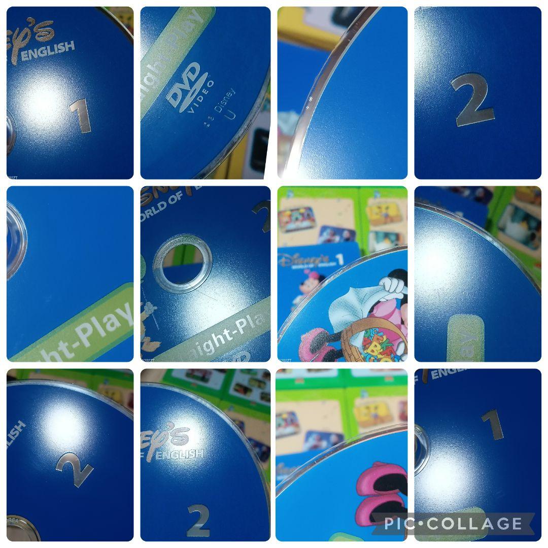 101‐⑤DWE ディズニー英語システム ストレートプレイDVD1〜12巻