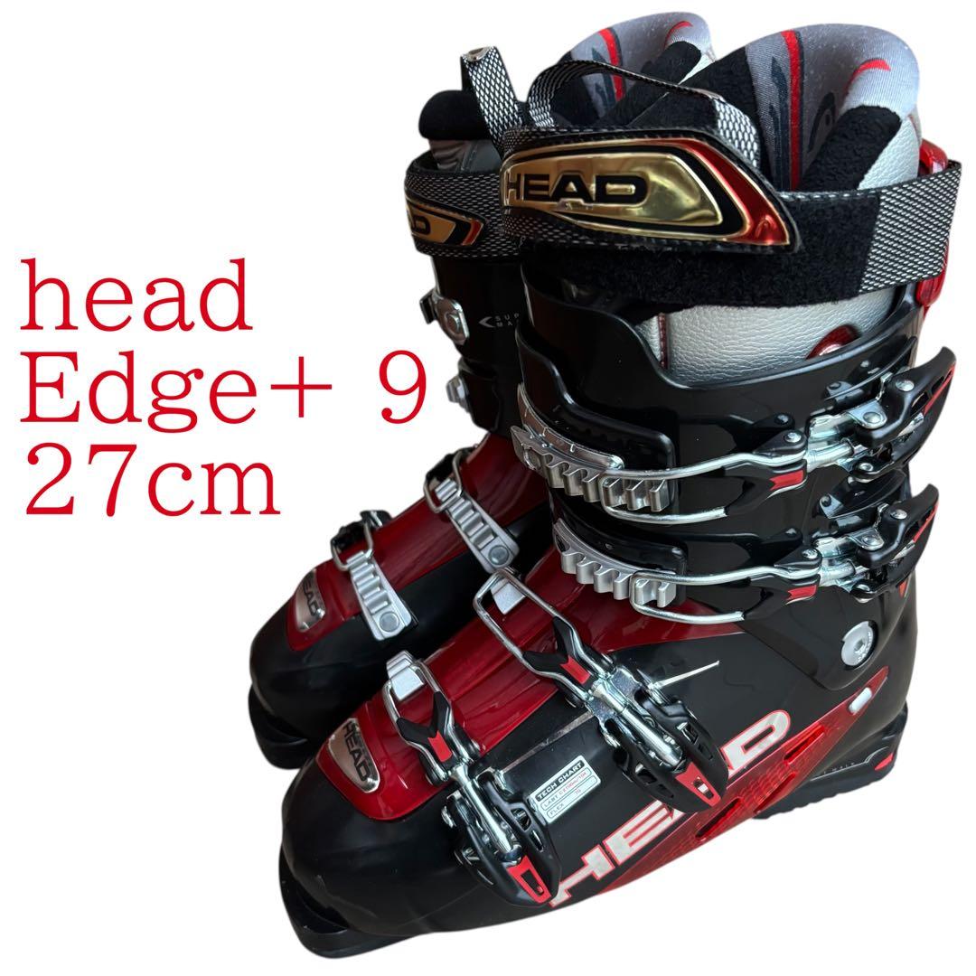 head Edgeメンズ　スキーブーツ 27cm