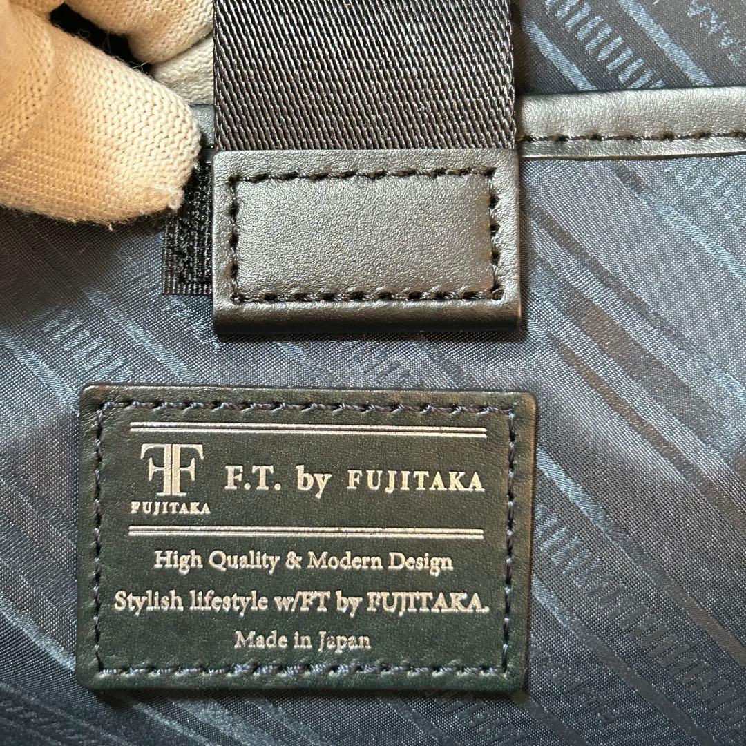 【新品タグ付き✨幾何学模様/希少】フジタカ　リュック　ネイビー　大容量　男女兼用