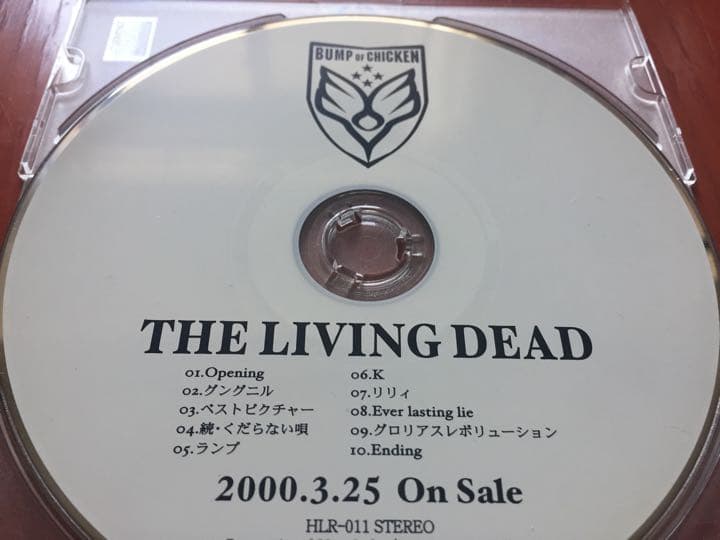 【希少 非売品】BUMP OF CHICKEN『THE LIVING DEAD』