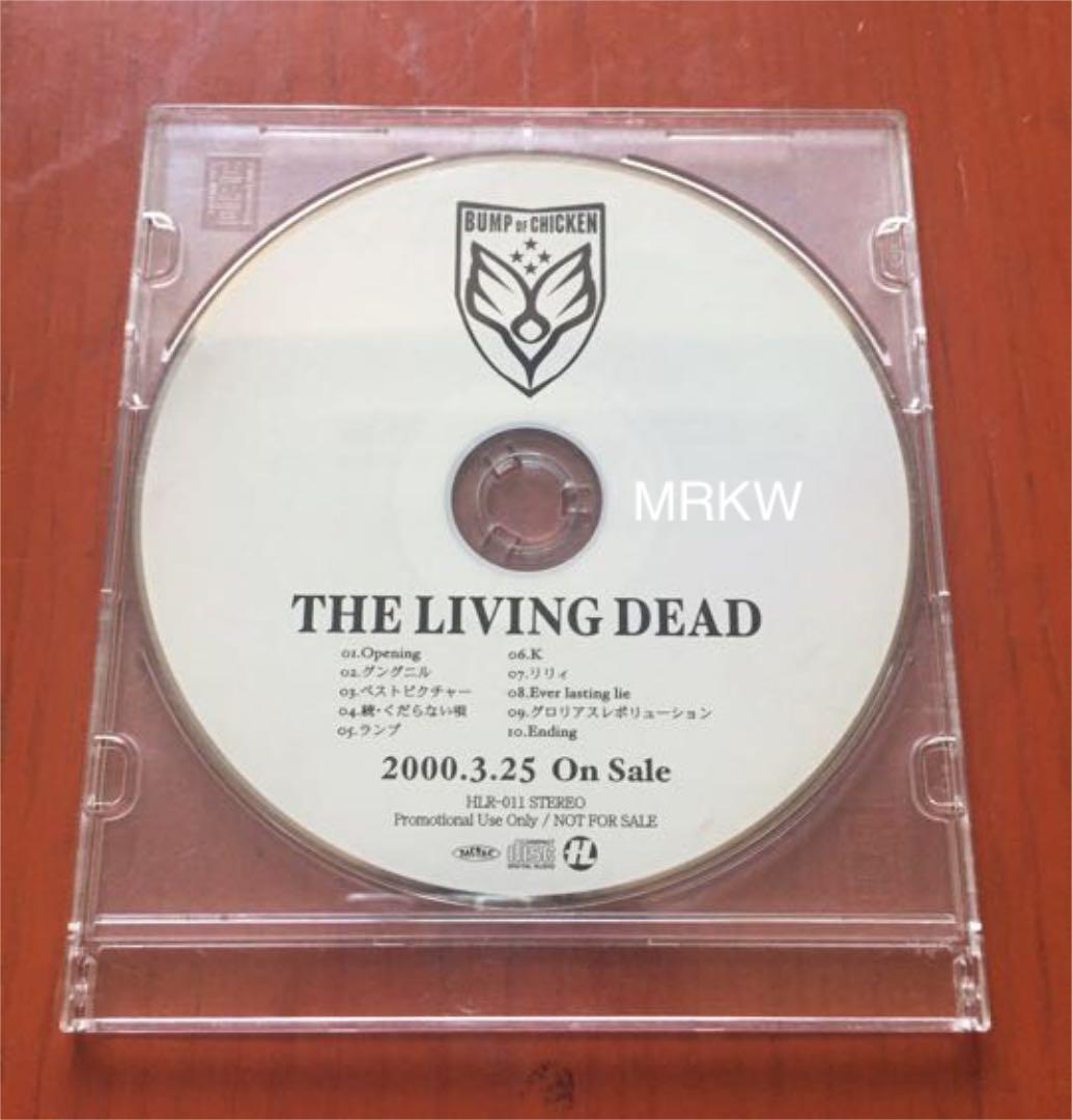 【希少 非売品】BUMP OF CHICKEN『THE LIVING DEAD』