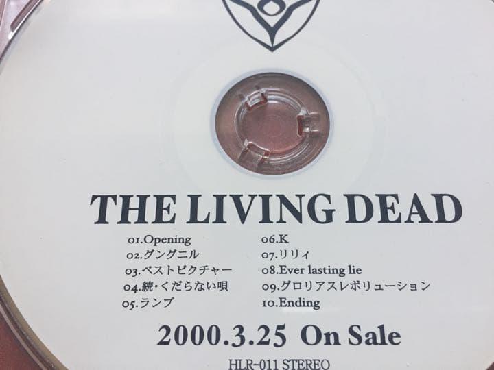 【希少 非売品】BUMP OF CHICKEN『THE LIVING DEAD』