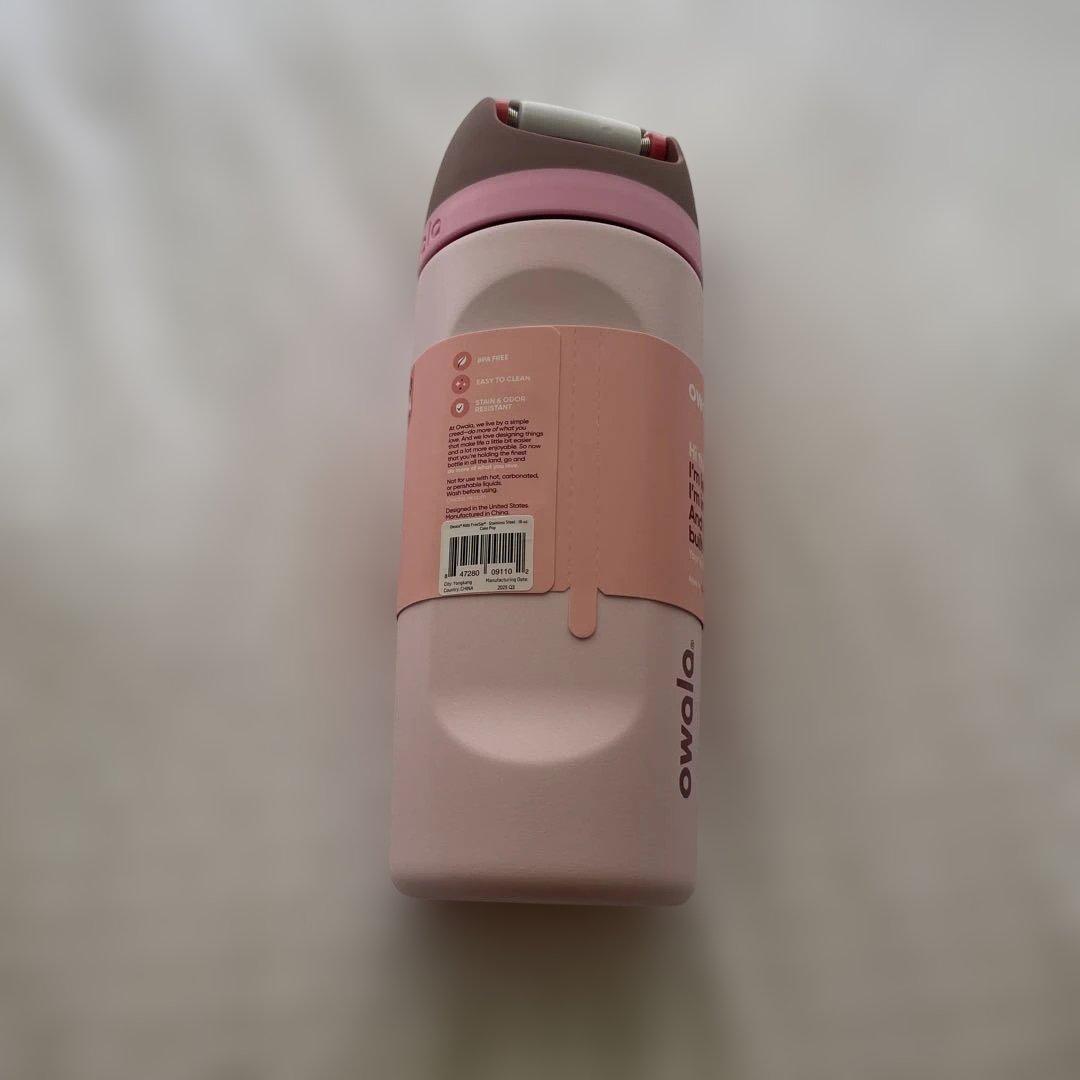 owala 16oz ピンク水筒