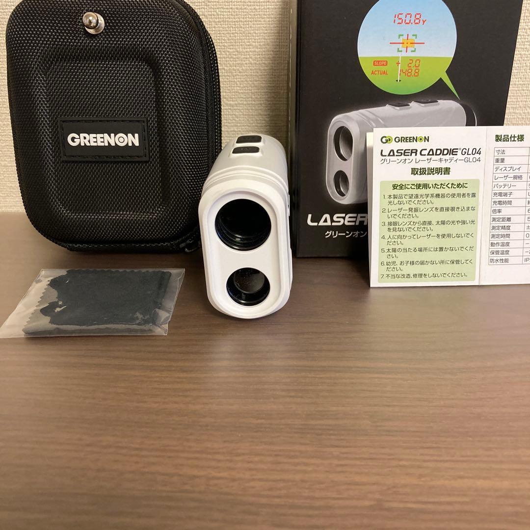 LASER CADDIE GL04 ホワイト