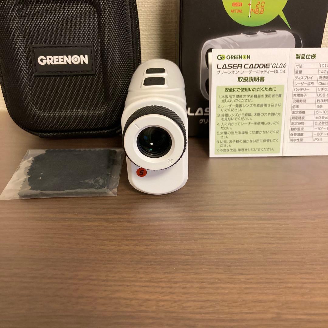 LASER CADDIE GL04 ホワイト