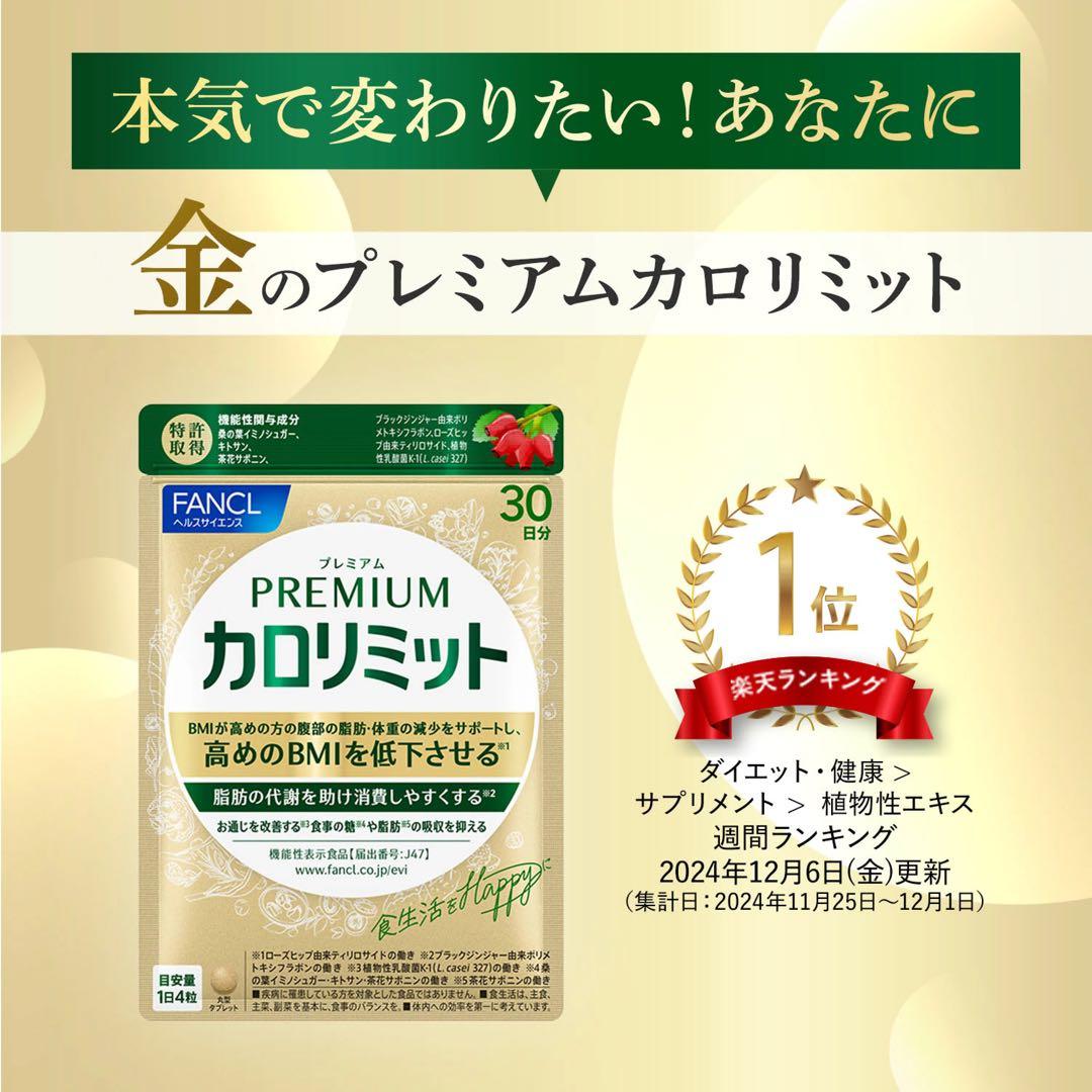 ピンクさん様☆専用